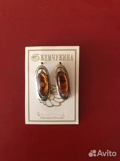 Бусы, серьги и кольцо