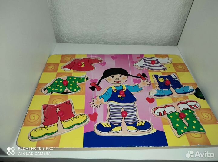 Рамки вкладыши