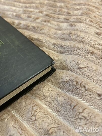 Варкрафт: Хроники. Энциклопедия, том 2