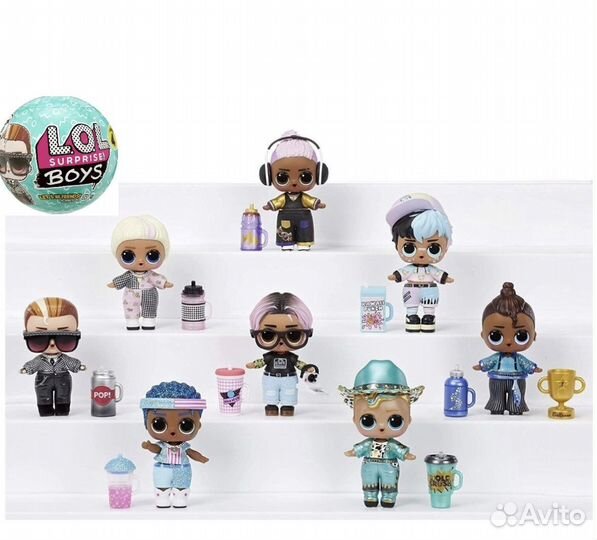 Lol boys 4 series распознанные, новые