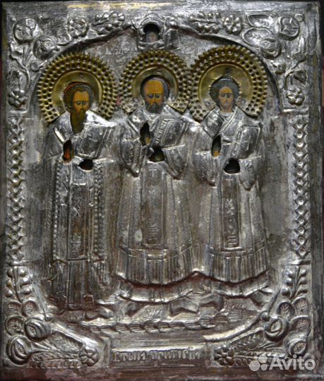 Икона Григорий Богослов Василий Великий Иоанн Злат