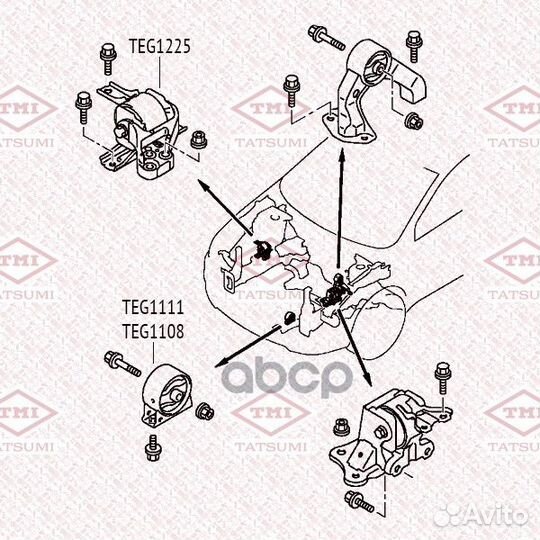 Опора двигателя передняя TEG1111 tatsumi