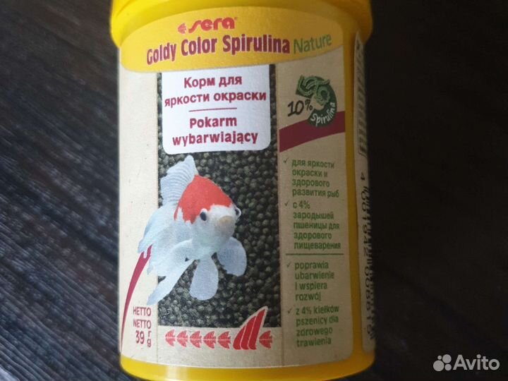 Грунт в аквариум / Грот в аквариум / корм для рыб