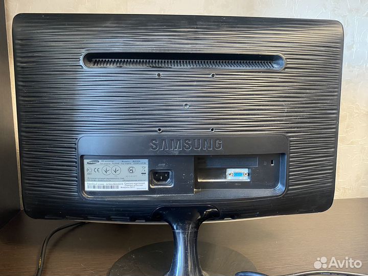 Монитор Samsung SyncMaster B2030N