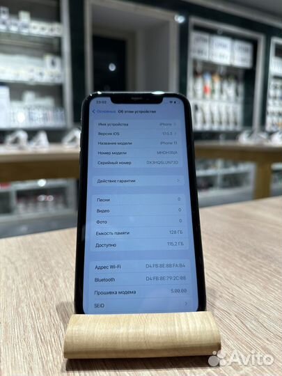 iPhone 11, 128 ГБ