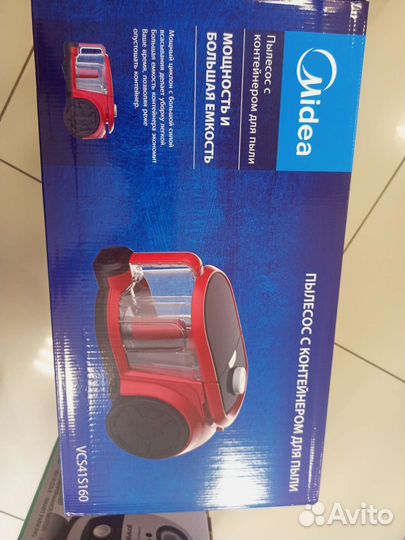 Пылесос Новый midea