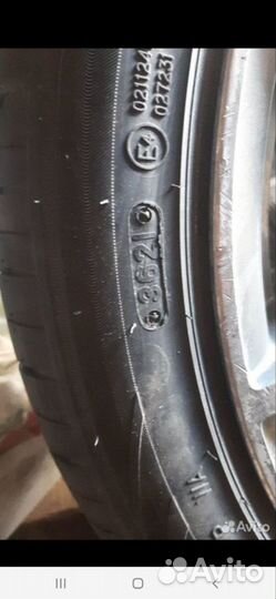 Adistar Tourking XS01 225/45 R18