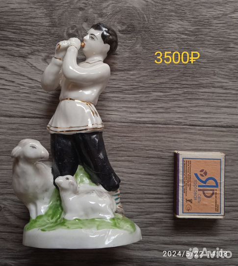 Фарфоровые статуэтки времён СССР и современные