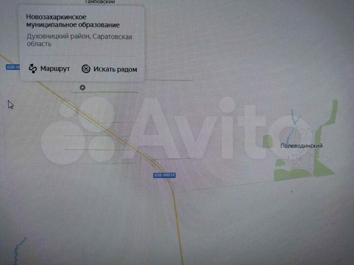 Участок 42 га (СНТ, ДНП)