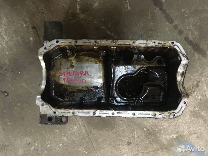 Поддон масляный двигателя (Kia Spectra)
