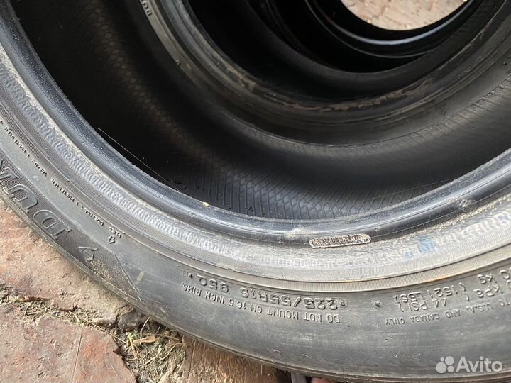 Dunlop Graspic DS2 225/55 R16