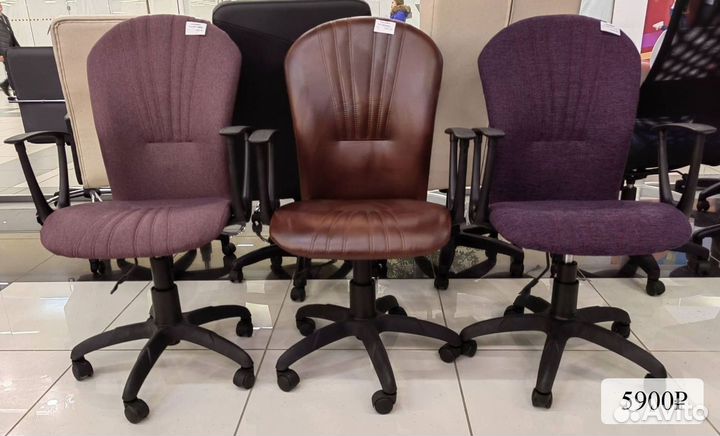 Офисное кресло