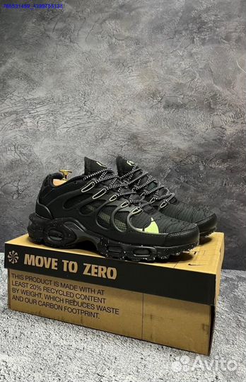 Кроссовки мужские Nike Air Max Terrascape (41-45р)