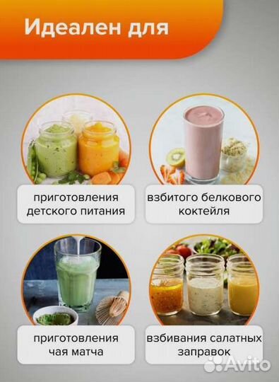 Капучинатор вспениватель молока новый