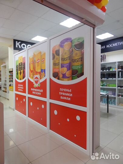 Печать. Пленка / Наклейки /Банер / Плакат