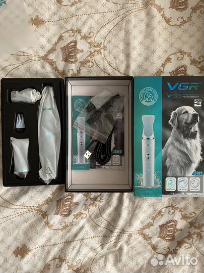 Вещи для собаки