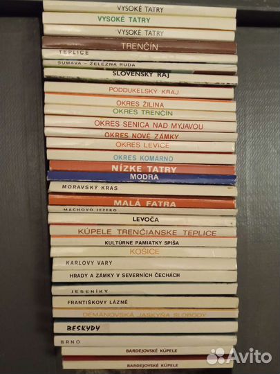 Достопримечательности Праги