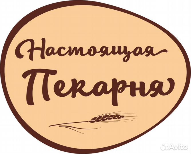 Пекарь