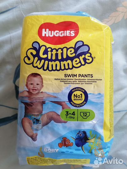 Подгузники трусики для плавания бассейна