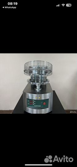 Пресс для пиццы