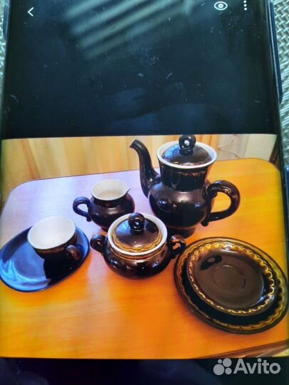 Чайный сервиз