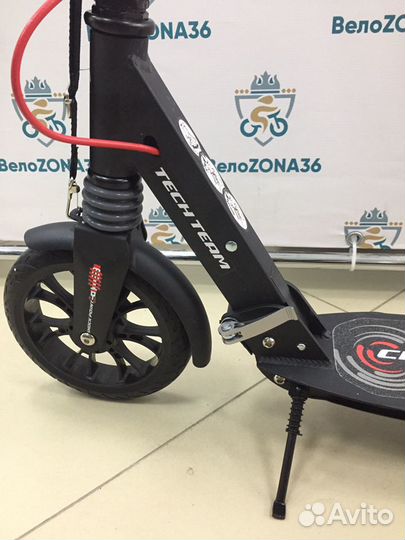 Самокат City Scooter disk с ручным тормозом