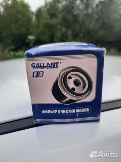 Фильтр масляный рено, ниссан лада веста 1.6 Н4М