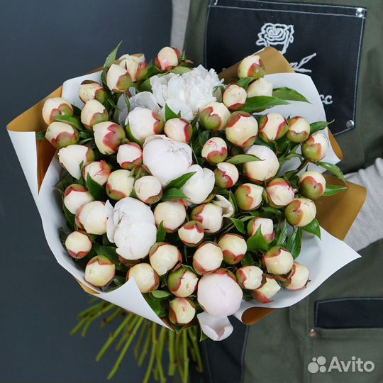 Пионы Цветы Доставка