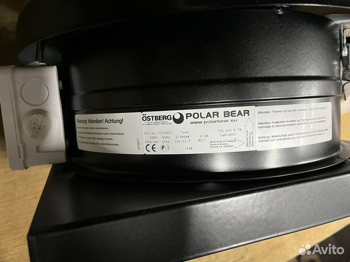 Крышной вентилятор Ostberg TKS 300 B