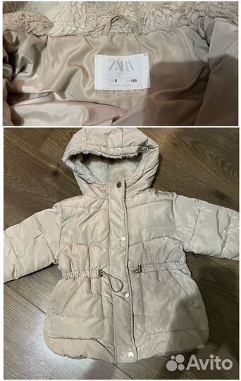 Одежда пакетом для девочки