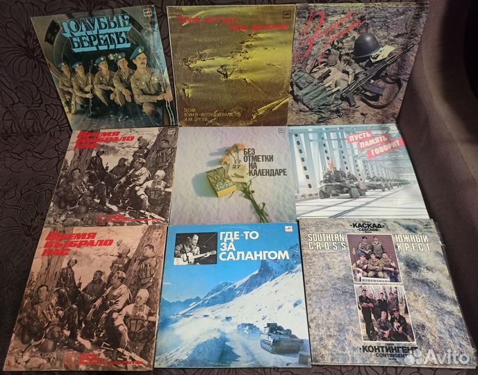 Песни воинов-афганцев на пластинках СССР