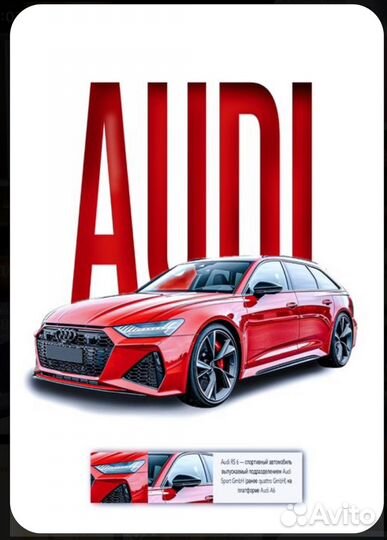 Графический дизайнер / Инфографика WB, Ozon