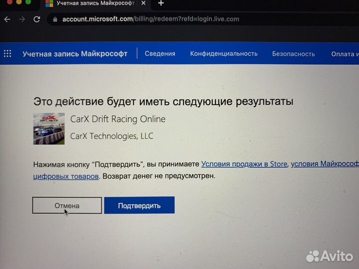 CarX Drift Racing игры xbox series / one