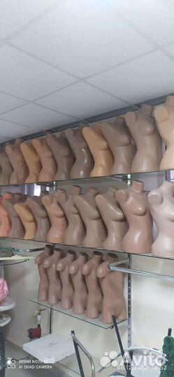 Манекены б/у