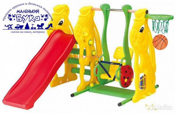 Горка с качелей 