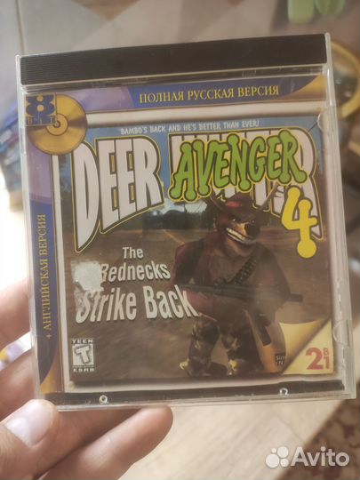 Диск Deer Avenger