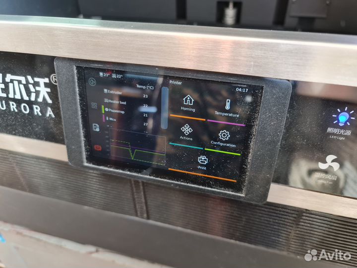 3d принтер (дербан, обмен)