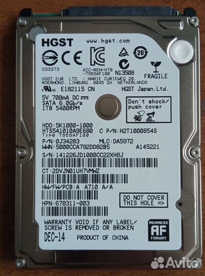 Жесткий диск для ноутбука 320 Гб, 500 Гб, 1Тб