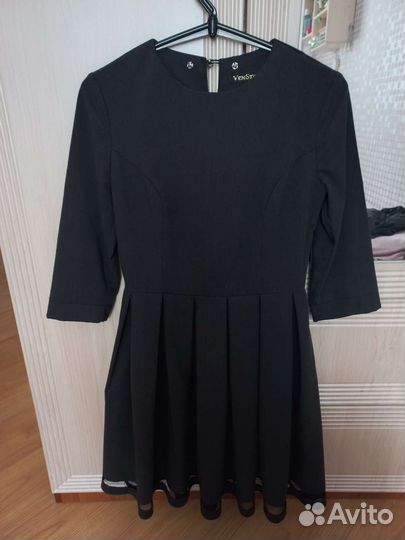 Форма школьная