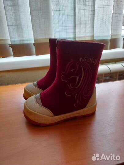 Валенки детские Котофей