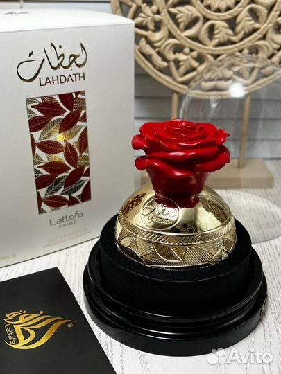 Lattafa Pride Lahdath 100 мл оригинал
