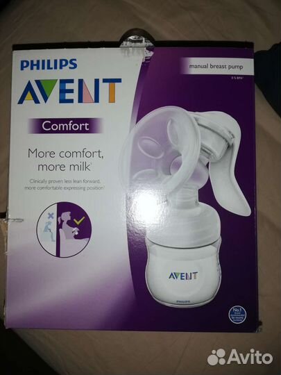 Молокоотсос avent ручной