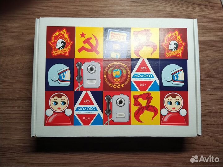 Коллекционный набор 