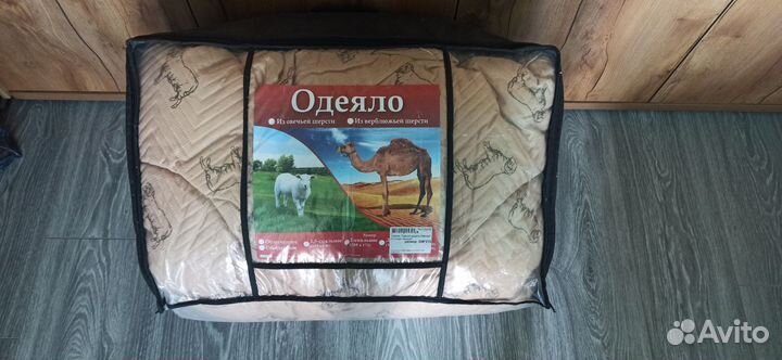 Одеяло из овечьей шерсти