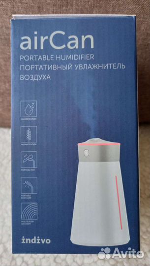 Увлажнитель воздуха портативный AirCan
