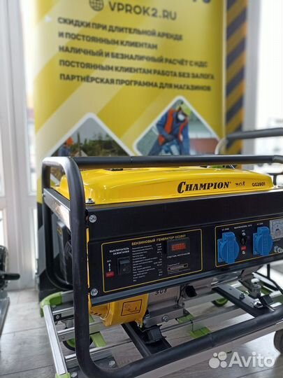 Аренда генераторов разной мощности