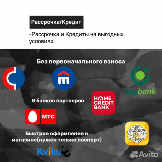 Новый Игровой пк i5 13400+RTX 4060+SSD+Гарантия Tr