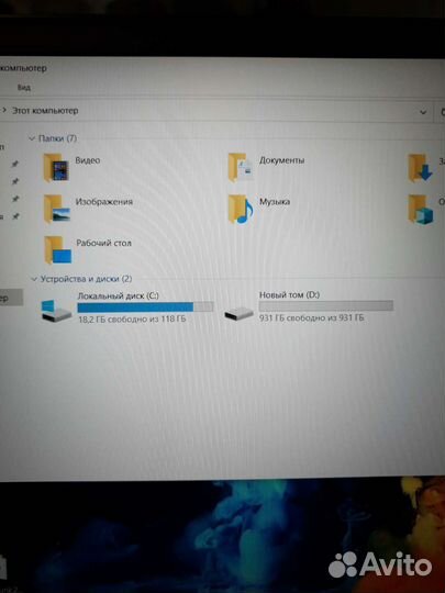 Ноутбук игровой Core i5. GTX 1050ti с Гарантией