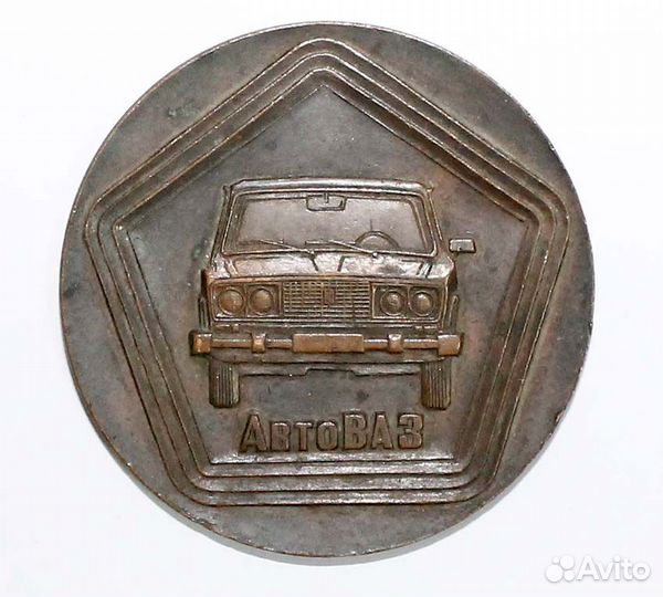 Знак Автоваз