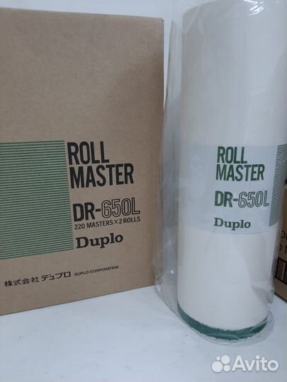 Мастер-плёнка duplo 650L A3 для DP-43S